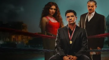 توقيت العرض.. موعد بث الحلقة 9 من مسلسل بطل العالم والقنوات الناقلة للمواجهة الجديدة